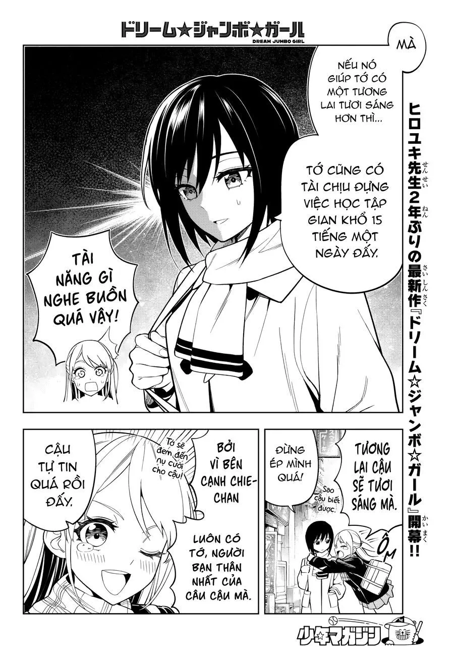Dream Jumbo Girl Chap 1 - Next Chap 2
