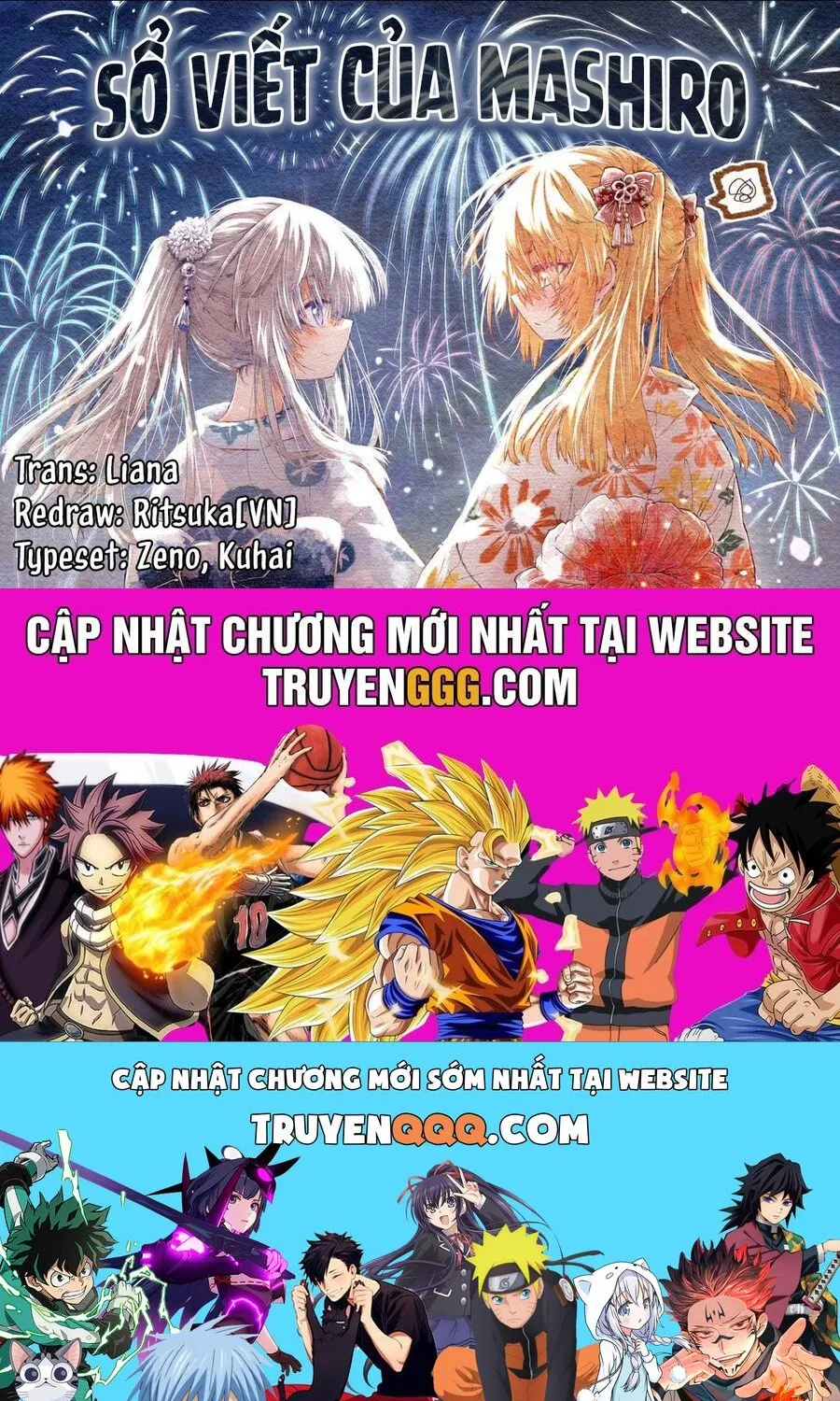 Dream Jumbo Girl Chap 1 - Next Chap 2