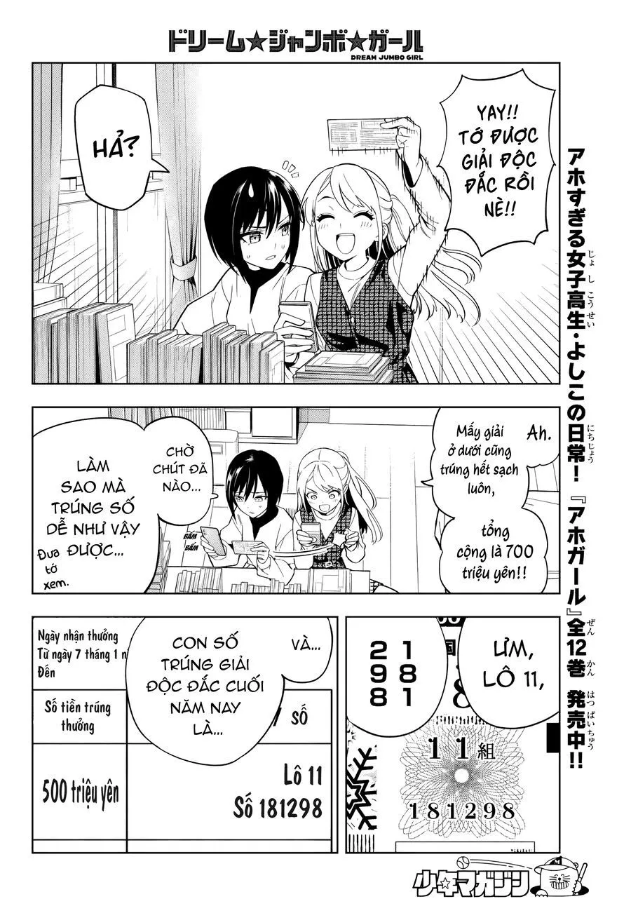 Dream Jumbo Girl Chap 1 - Next Chap 2