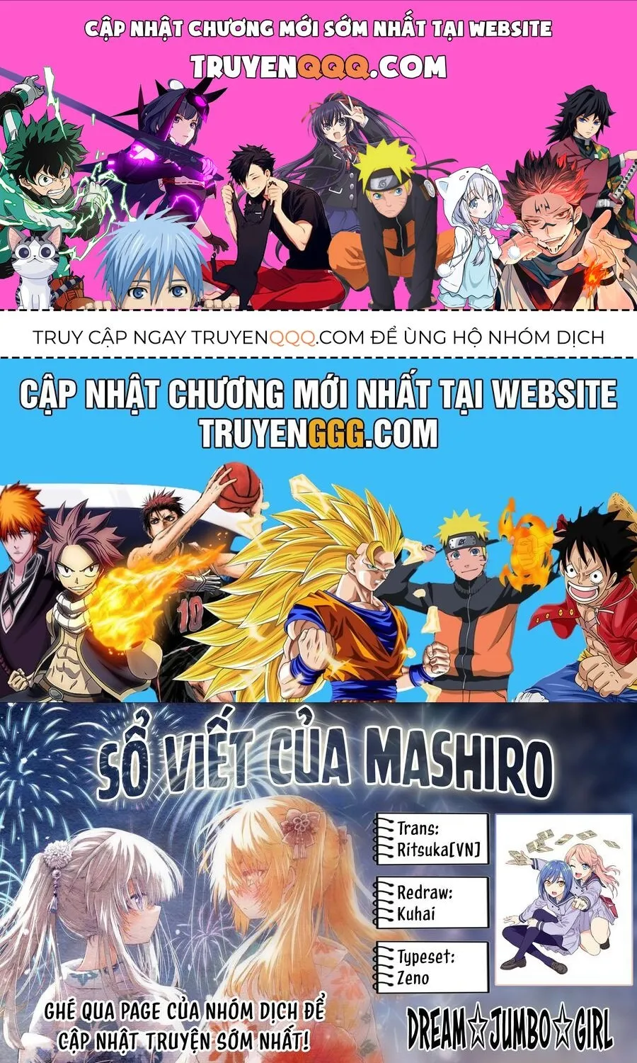 Dream Jumbo Girl Chap 2 - Next Chap 3