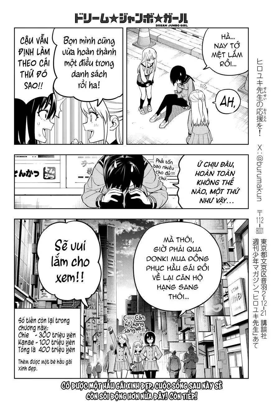 Dream Jumbo Girl Chap 2 - Next Chap 3