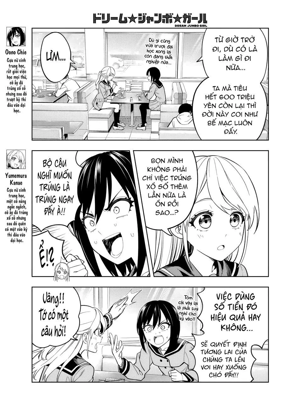 Dream Jumbo Girl Chap 2 - Next Chap 3