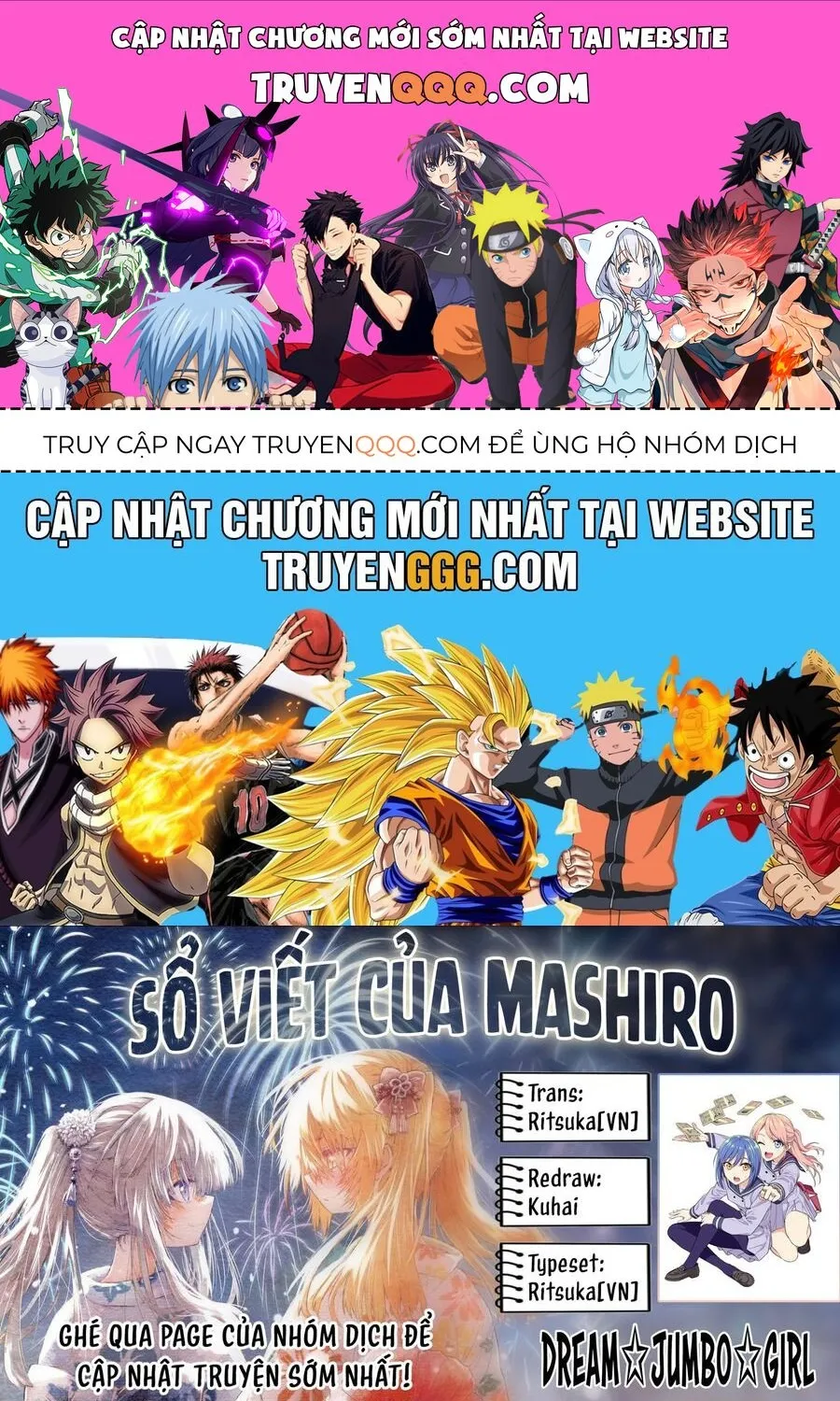 Dream Jumbo Girl Chap 3 - Next Chap 4