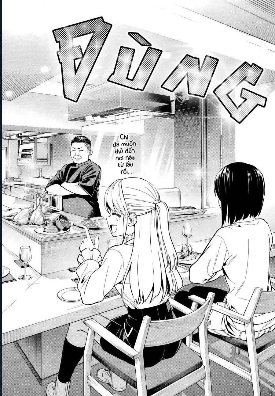 Dream Jumbo Girl Chap 3 - Next Chap 4