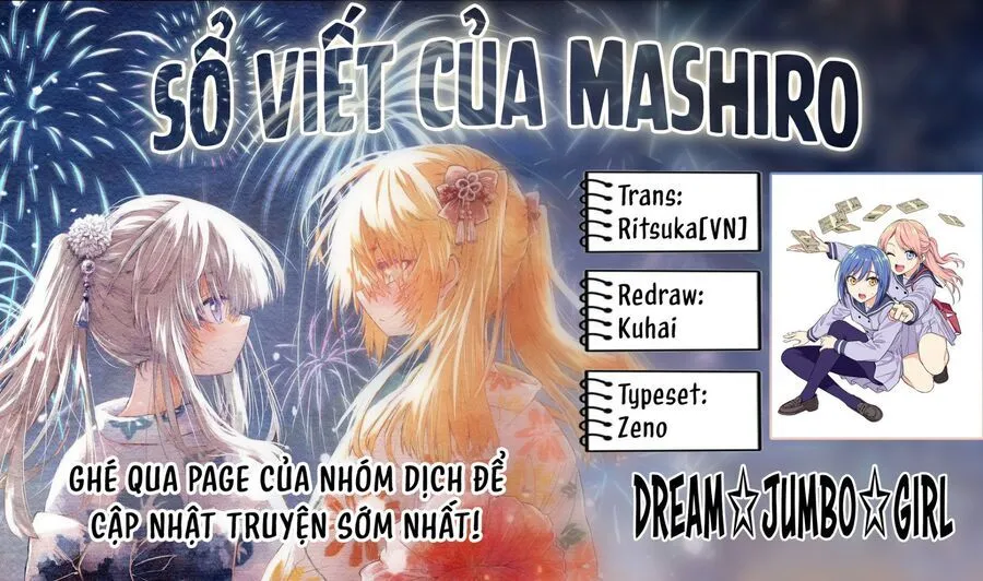 Dream Jumbo Girl Chap 4 - Next Chap 5