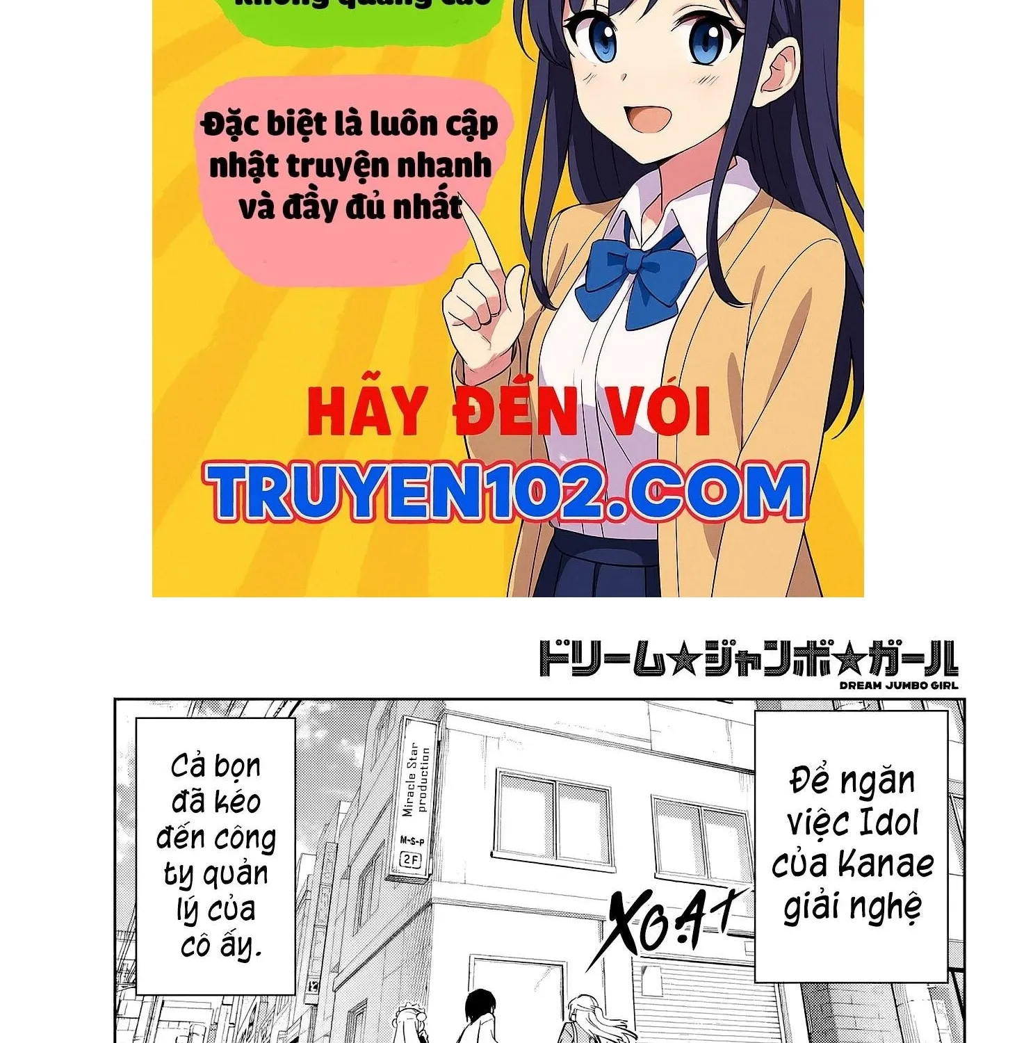 Dream Jumbo Girl Chap 5 - Next Chap 6