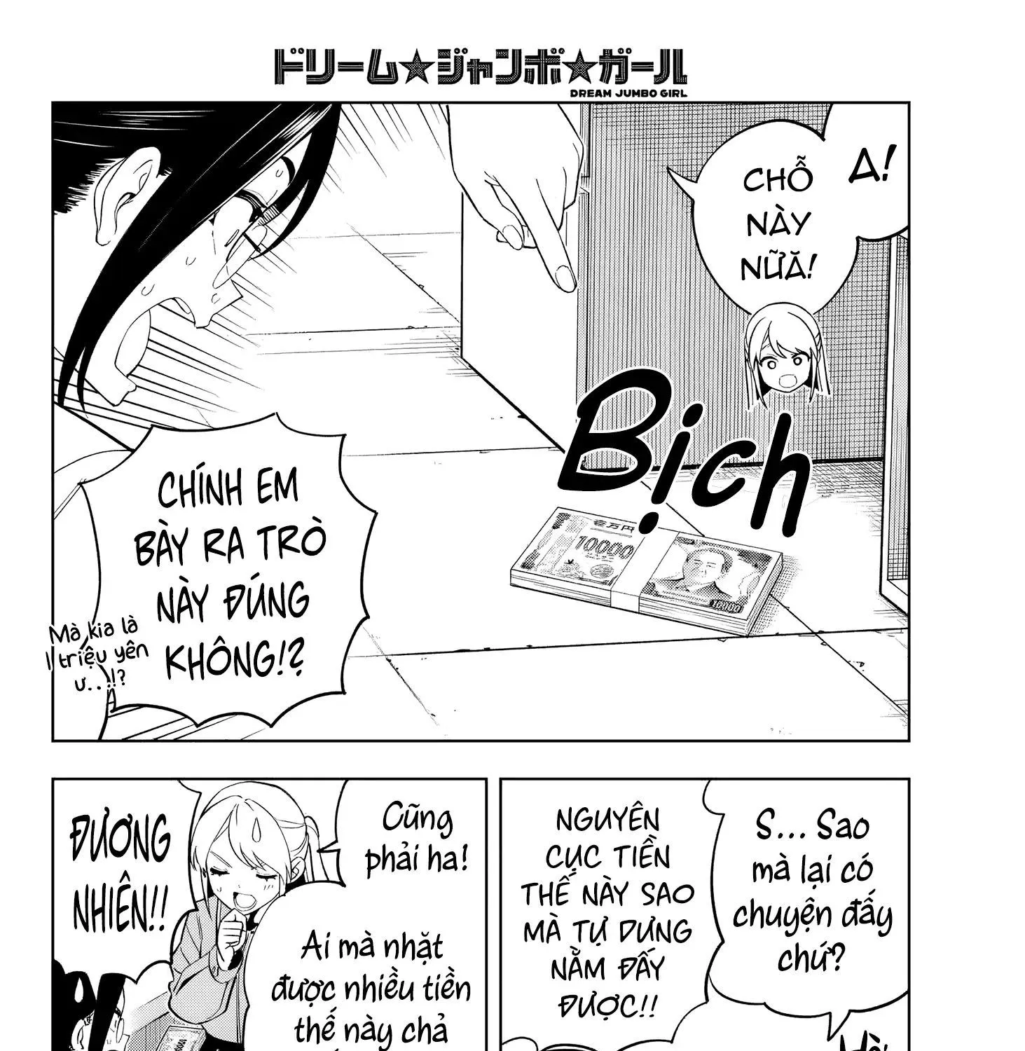 Dream Jumbo Girl Chap 5 - Next Chap 6