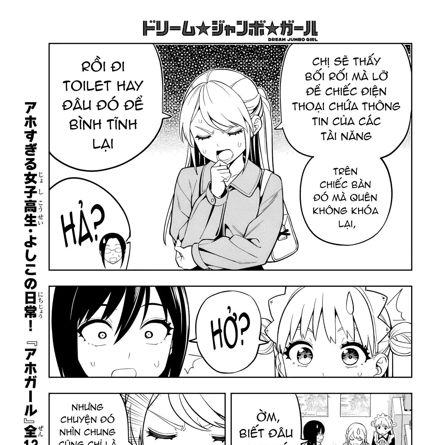 Dream Jumbo Girl Chap 5 - Next Chap 6