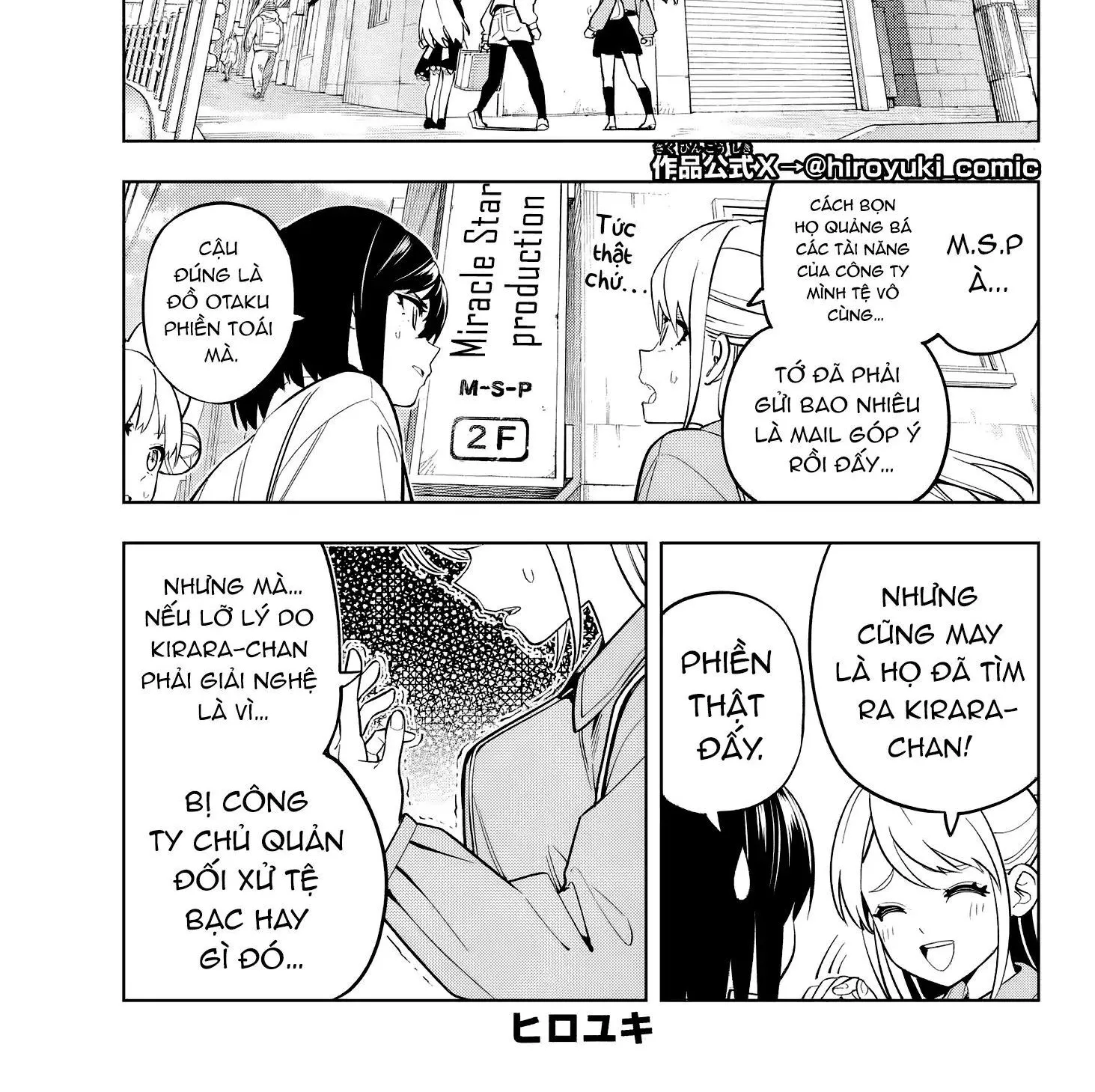 Dream Jumbo Girl Chap 5 - Next Chap 6