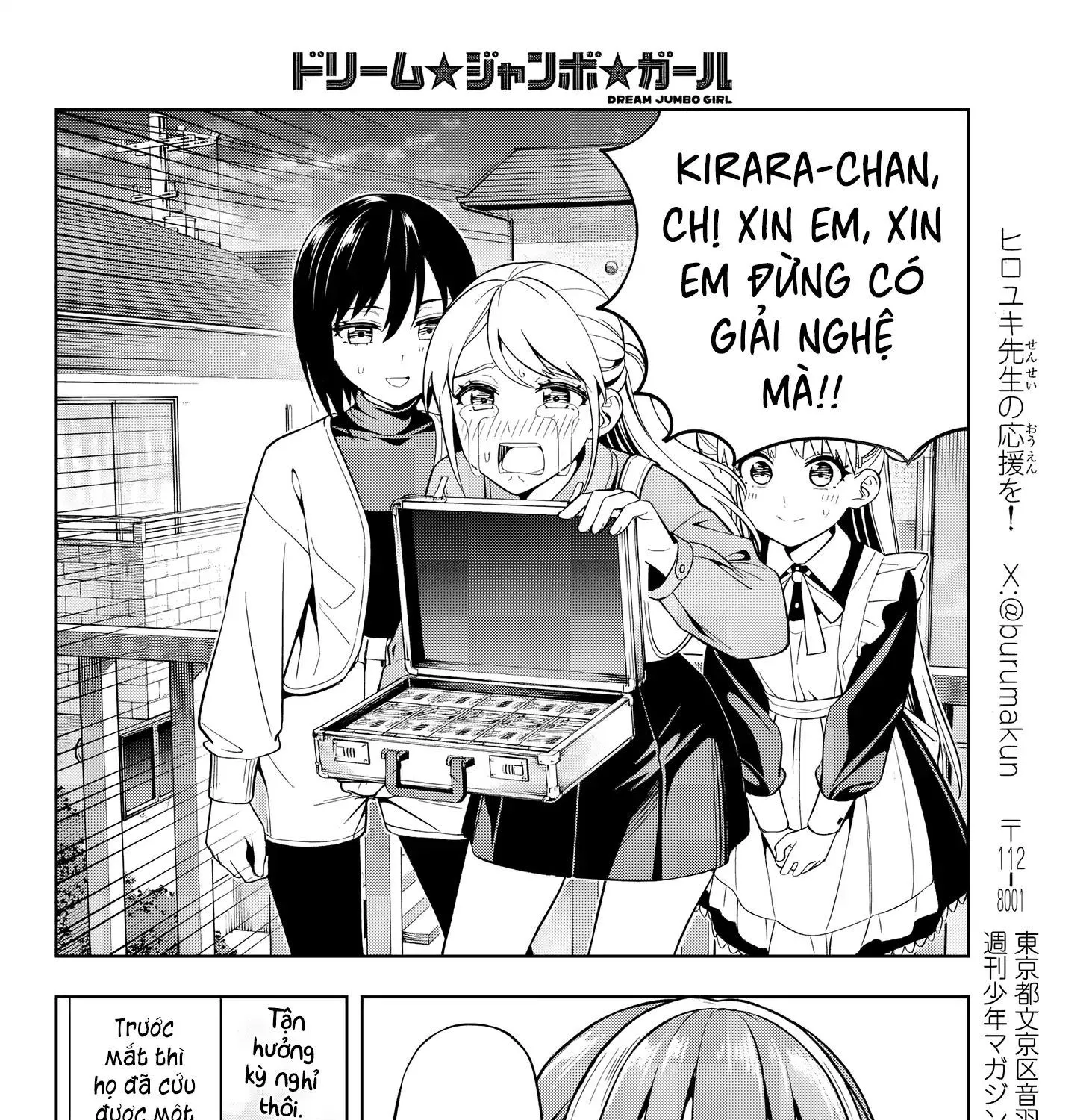 Dream Jumbo Girl Chap 5 - Next Chap 6