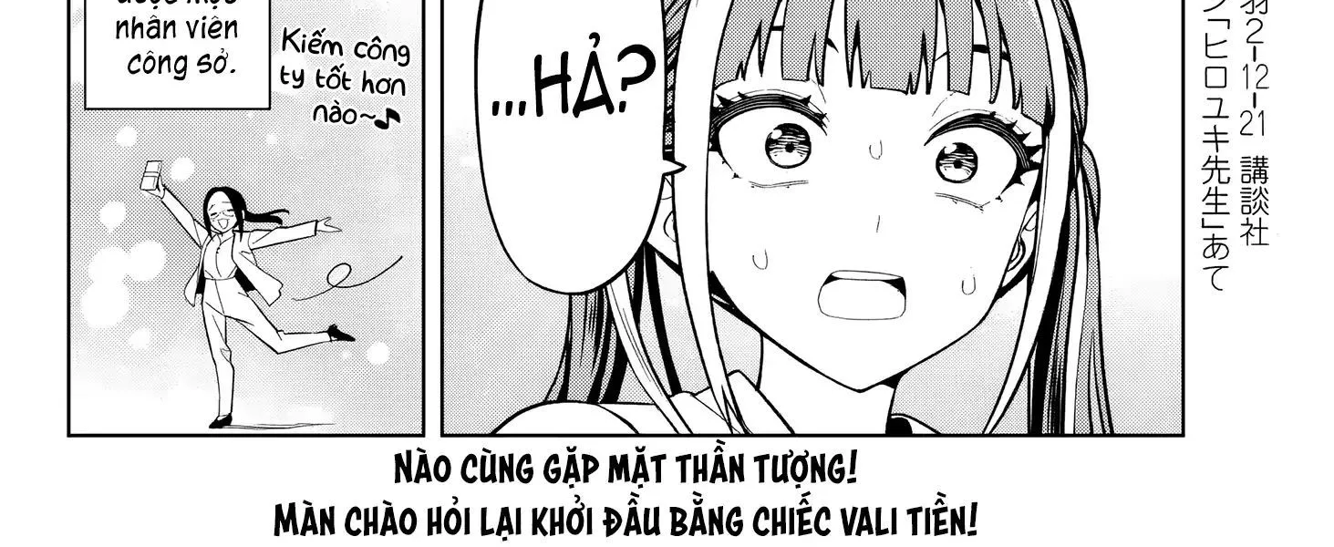 Dream Jumbo Girl Chap 5 - Next Chap 6