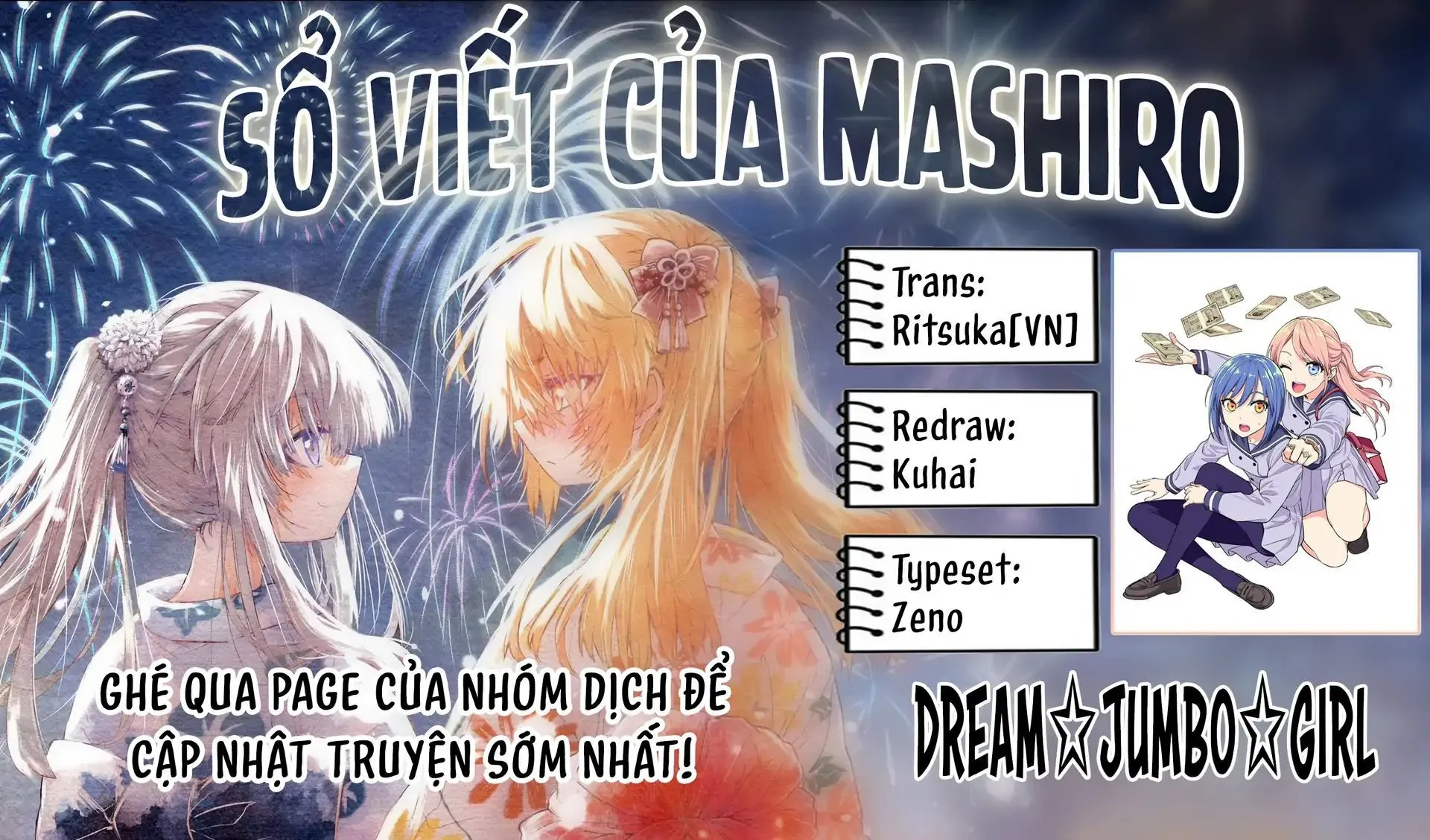 Dream Jumbo Girl Chap 5 - Next Chap 6