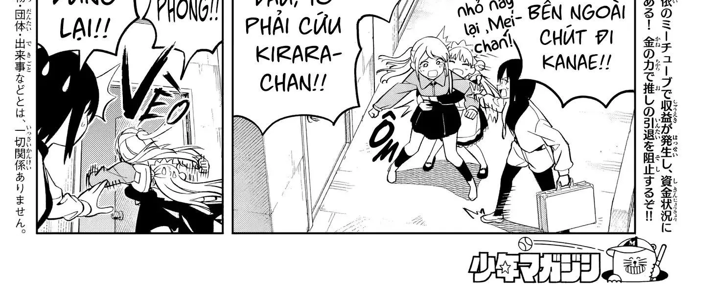 Dream Jumbo Girl Chap 5 - Next Chap 6