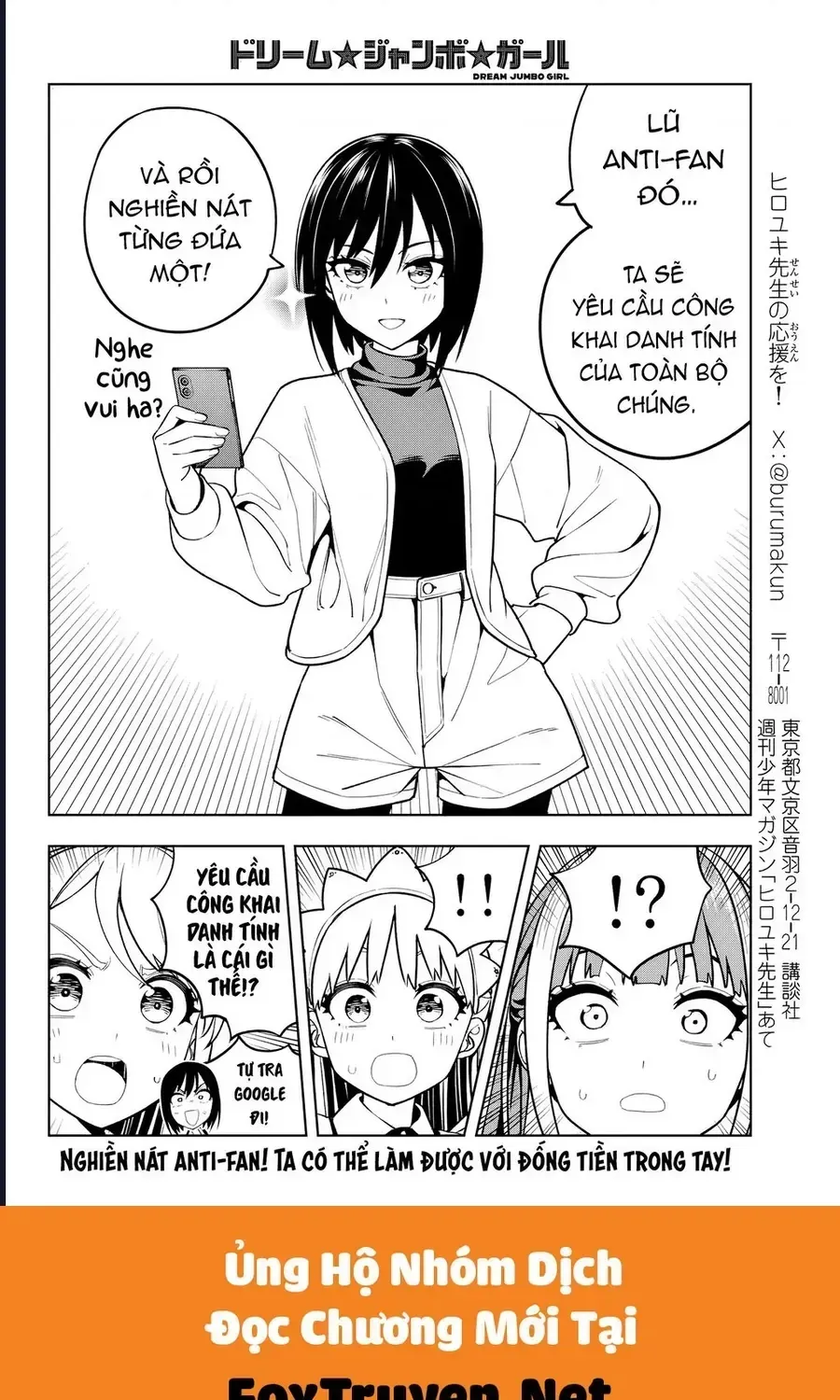 Dream Jumbo Girl Chap 6 - Next Chap 7