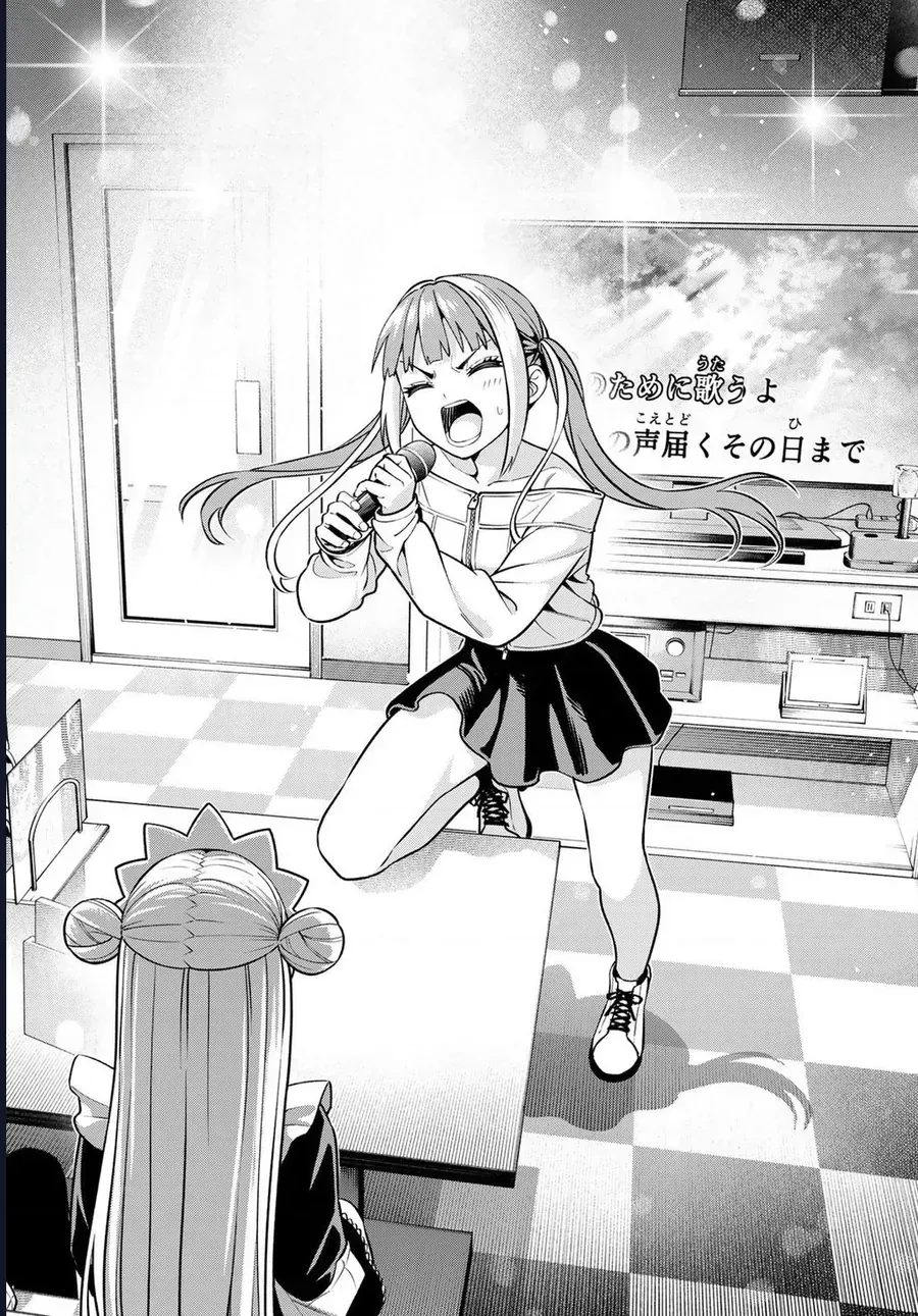 Dream Jumbo Girl Chap 7 - Next Chap 8