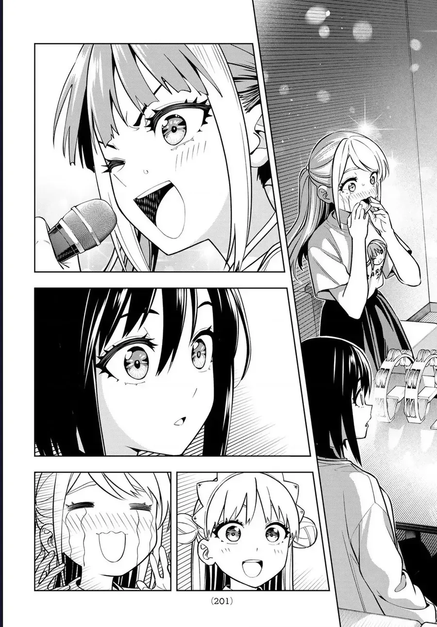 Dream Jumbo Girl Chap 7 - Next Chap 8