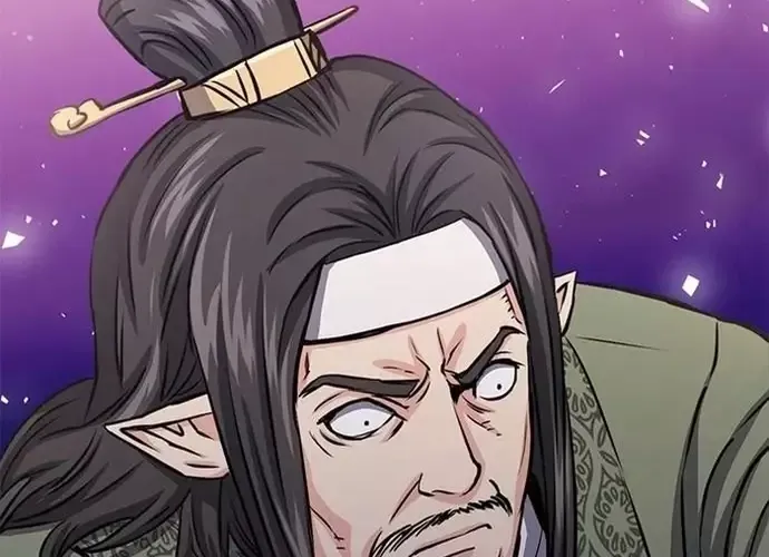 Druid Tại Ga Seoul - Người Hóa Thú Chap 112 - Next Chap 113