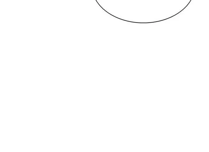 Druid Tại Ga Seoul - Người Hóa Thú Chap 114 - Next Chap 115