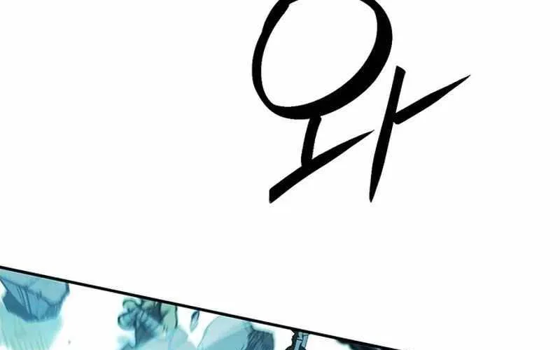 Druid Tại Ga Seoul - Người Hóa Thú Chap 122 - Next Chap 123