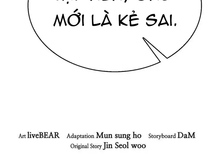 Druid Tại Ga Seoul - Người Hóa Thú Chap 126 - Next Chap 127