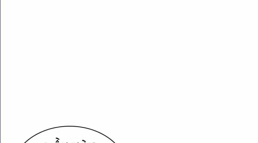 Druid Tại Ga Seoul - Người Hóa Thú Chap 14 - Next Chap 15