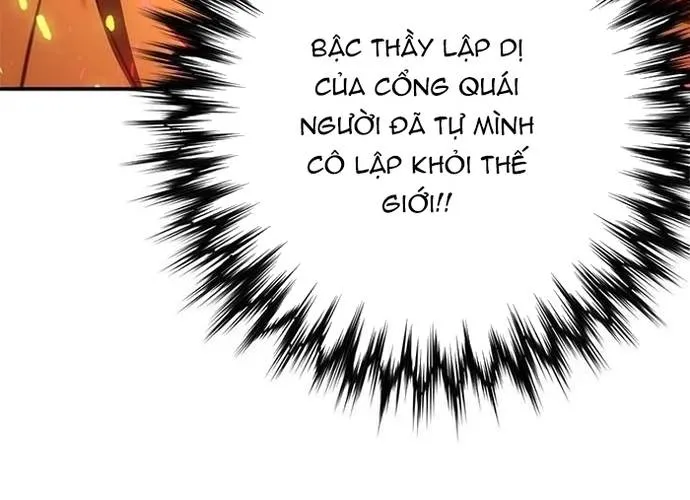 Druid Tại Ga Seoul - Người Hóa Thú Chap 143 - Next Chap 144