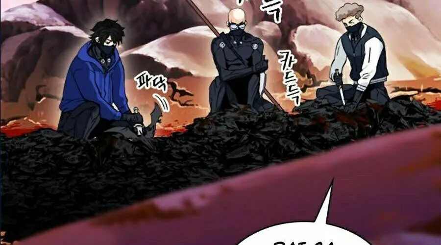 Druid Tại Ga Seoul - Người Hóa Thú Chap 19 - Next Chap 20