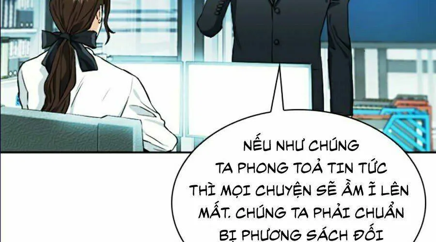 Druid Tại Ga Seoul - Người Hóa Thú Chap 19 - Next Chap 20