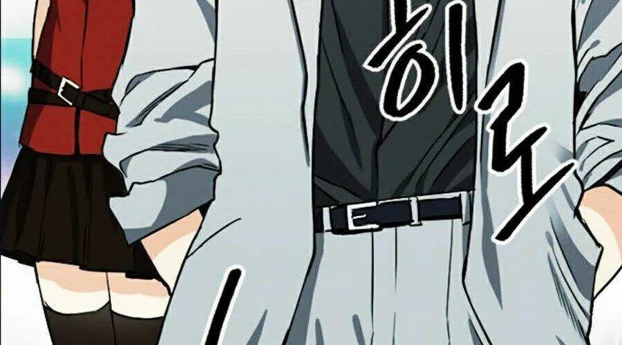 Druid Tại Ga Seoul - Người Hóa Thú Chap 19 - Next Chap 20