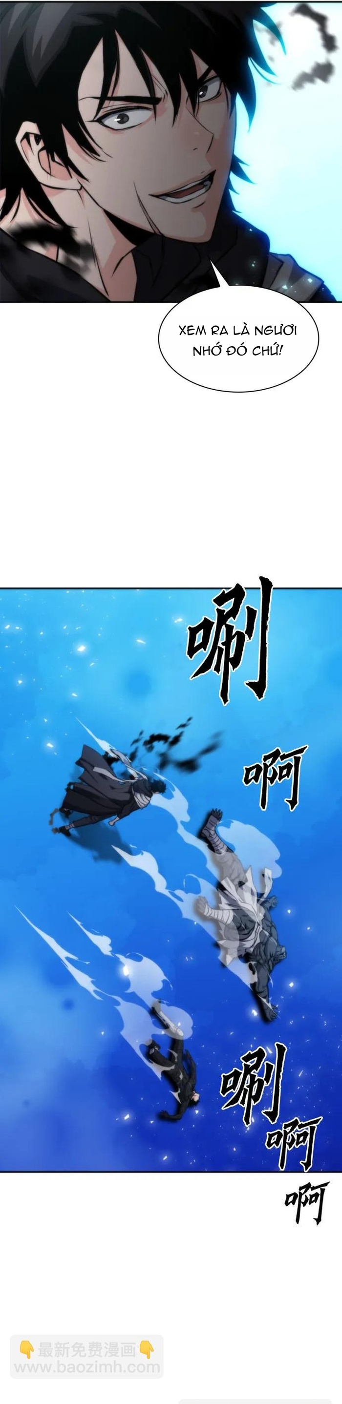 Druid Tại Ga Seoul - Người Hóa Thú Chap 191 - Next Chap 192