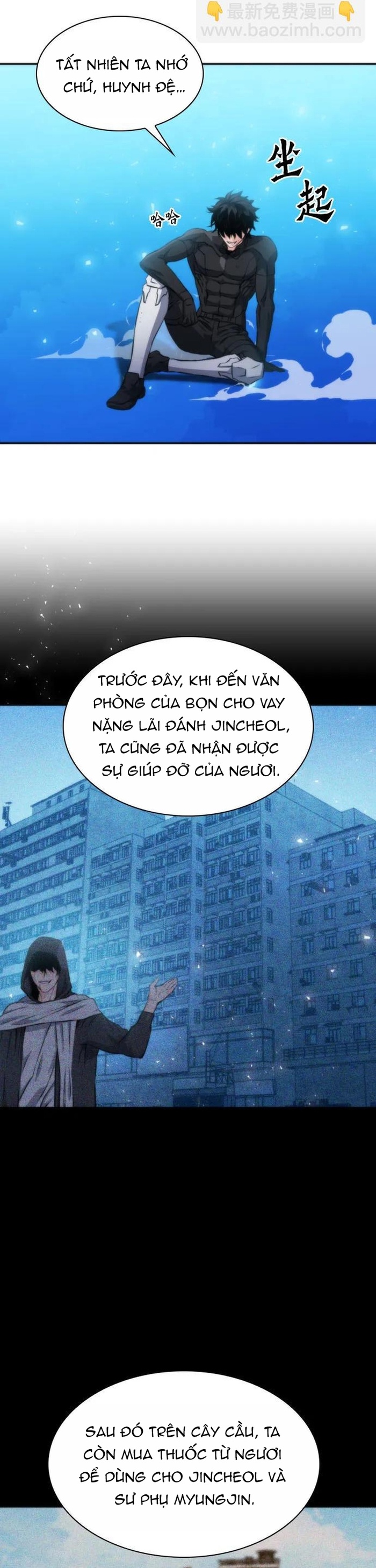 Druid Tại Ga Seoul - Người Hóa Thú Chap 191 - Next Chap 192