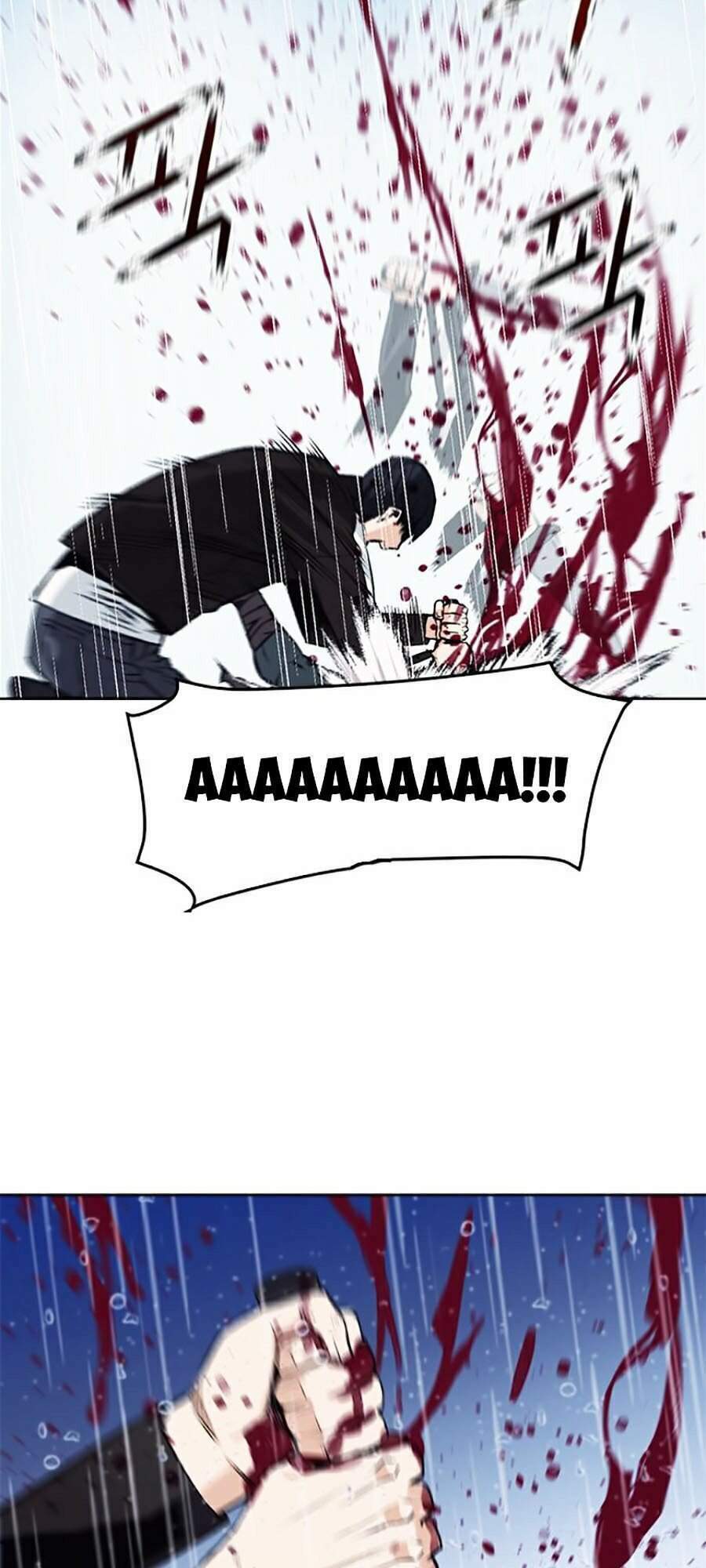 Druid Tại Ga Seoul - Người Hóa Thú Chap 21 - Next Chap 22