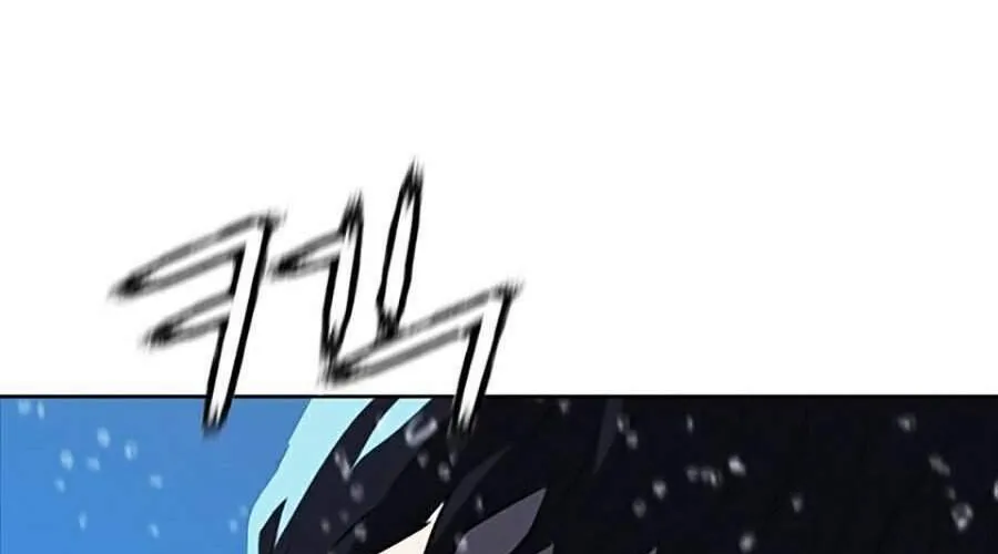 Druid Tại Ga Seoul - Người Hóa Thú Chap 21 - Next Chap 22