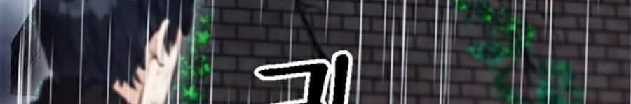 Druid Tại Ga Seoul - Người Hóa Thú Chap 21 - Next Chap 22