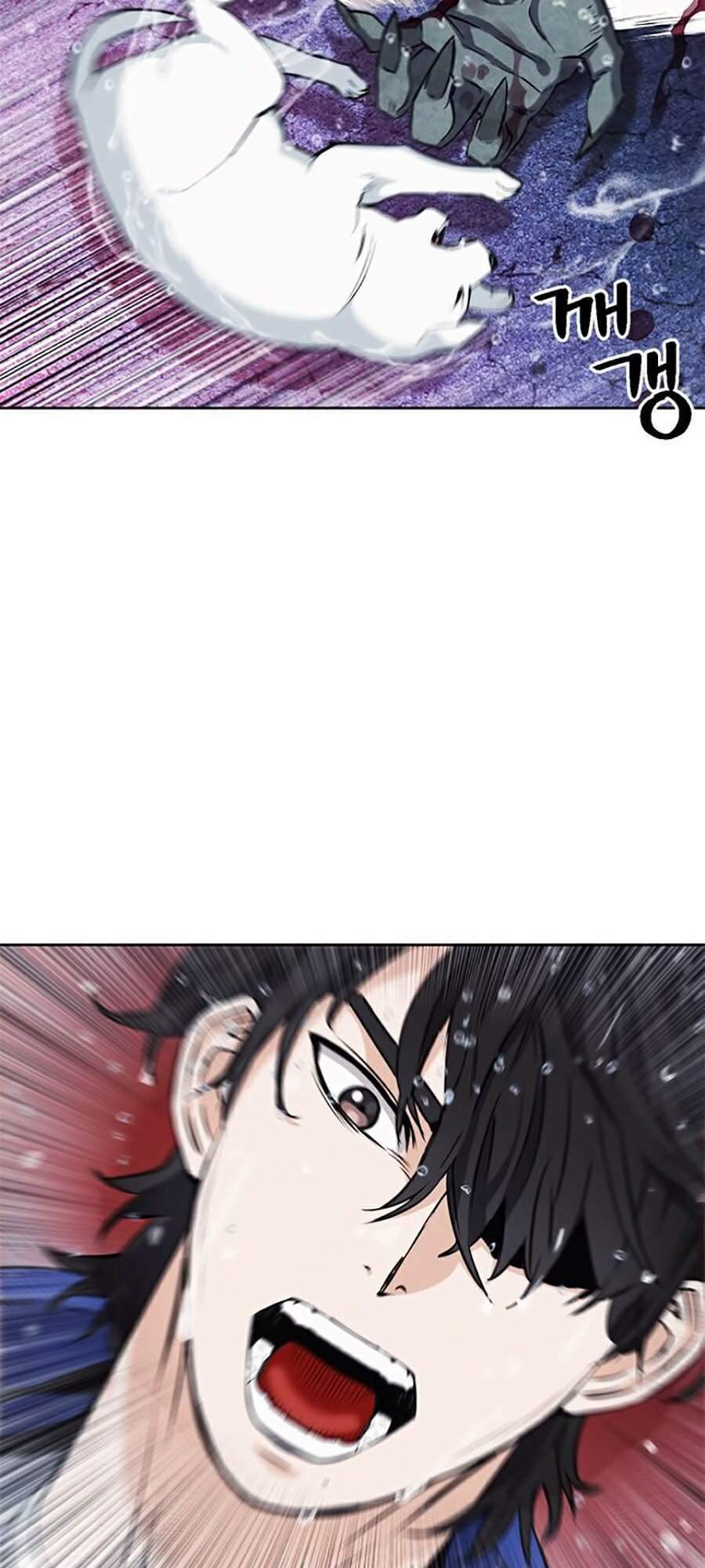 Druid Tại Ga Seoul - Người Hóa Thú Chap 21 - Next Chap 22