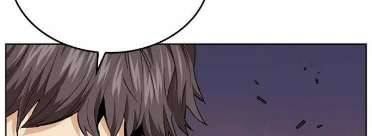 Druid Tại Ga Seoul - Người Hóa Thú Chap 24 - Next Chap 25