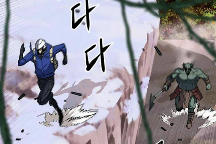 Druid Tại Ga Seoul - Người Hóa Thú Chap 25 - Next Chap 26