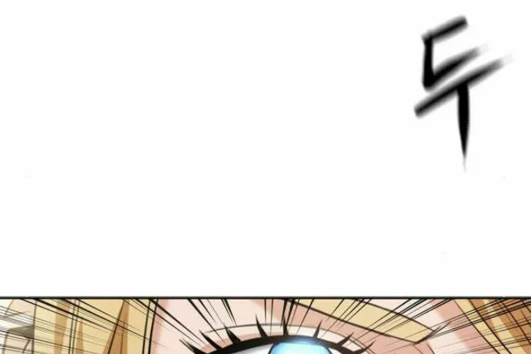 Druid Tại Ga Seoul - Người Hóa Thú Chap 26 - Next Chap 27