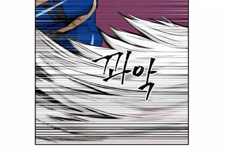 Druid Tại Ga Seoul - Người Hóa Thú Chap 30 - Next Chap 31