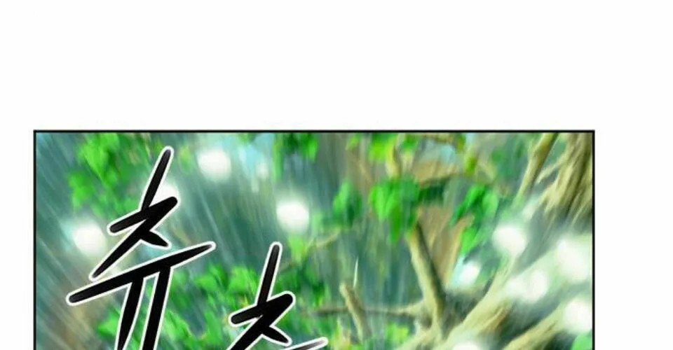 Druid Tại Ga Seoul - Người Hóa Thú Chap 34 - Next Chap 35