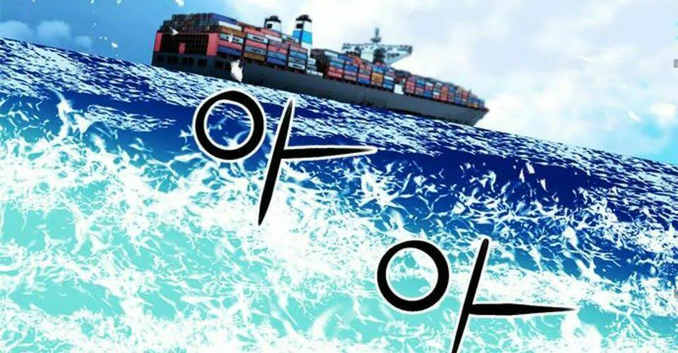 Druid Tại Ga Seoul - Người Hóa Thú Chap 34 - Next Chap 35