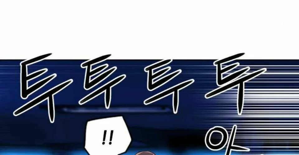 Druid Tại Ga Seoul - Người Hóa Thú Chap 34 - Next Chap 35