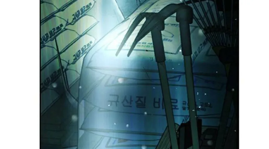 Druid Tại Ga Seoul - Người Hóa Thú Chap 40 - Next Chap 41