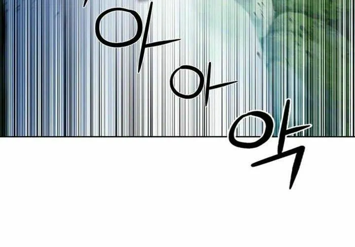 Druid Tại Ga Seoul - Người Hóa Thú Chap 43 - Next Chap 44