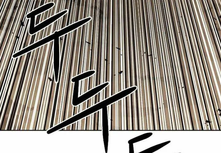 Druid Tại Ga Seoul - Người Hóa Thú Chap 46 - Next Chap 47