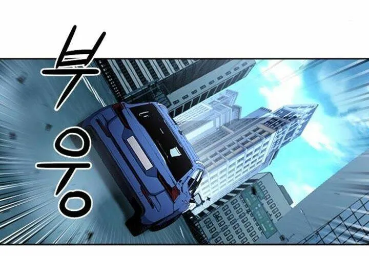 Druid Tại Ga Seoul - Người Hóa Thú Chap 47 - Next Chap 48