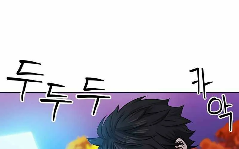 Druid Tại Ga Seoul - Người Hóa Thú Chap 50 - Next Chap 51