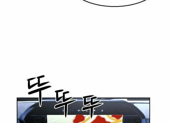 Druid Tại Ga Seoul - Người Hóa Thú Chap 56 - Next Chap 57