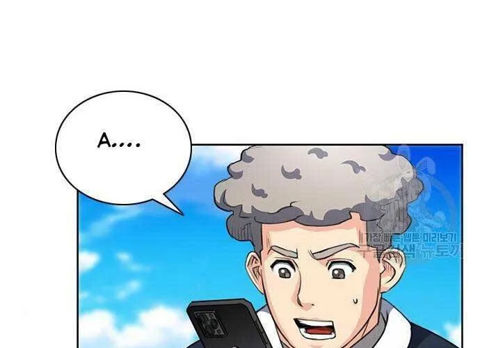 Druid Tại Ga Seoul - Người Hóa Thú Chap 57 - Next Chap 58