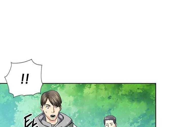 Druid Tại Ga Seoul - Người Hóa Thú Chap 59 - Next Chap 60